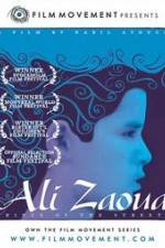 Watch Ali Zaoua prince de la rue 9Movies