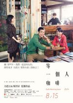 Watch Caf�. Waiting. Love 9Movies