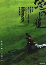 Watch Serpent\'s Path 9Movies
