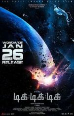 Watch Tik Tik Tik 9Movies
