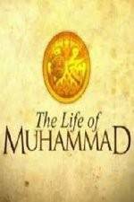 Watch The Life of Muhammad 9Movies