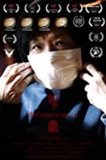 Watch Metamorphosis 9Movies