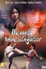 Watch Beauty Inspectors 9Movies