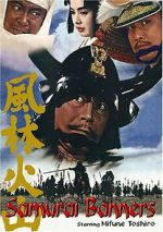Watch Samurai Banners 9Movies