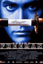 Watch Crying Freeman 9Movies