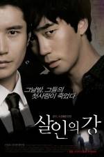 Watch River of Murder 9Movies