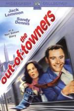 Watch The Out of Towners 9Movies