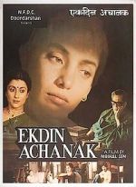 Watch Ek Din Achanak 9Movies