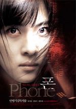 Watch Phone 9Movies