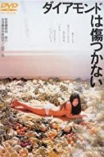 Watch Daiamondo wa kizutsukanai 9Movies