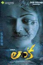 Watch Lanka 9Movies