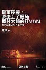 Watch The Midnight After 9Movies
