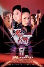 Watch Twins Mission 9Movies