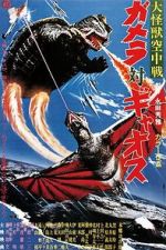 Watch Daikaij� k�ch�sen: Gamera tai Gyaosu 9Movies