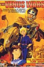 Watch Vinasu senki 9Movies