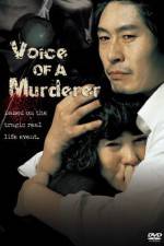 Watch Geu nom moksori 9Movies