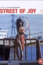 Watch Akasen tamanoi Nukeraremasu 9Movies