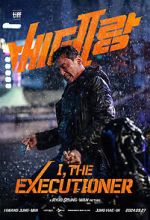 Watch I, the Executioner 9Movies