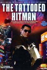 Watch Yamaguchi-gumi gaiden: Kyushu shinko-sakusen 9Movies