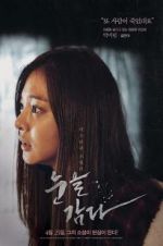 Watch Close Your Eyes 9Movies