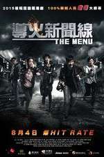 Watch The Menu 9Movies