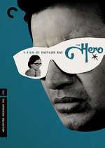 Watch Nayak: The Hero 9Movies