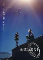 Watch Eien no 831 9Movies