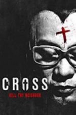 Watch Tian ma xing xiong 9Movies