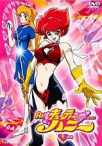 Watch Re: Cutie Honey 9Movies