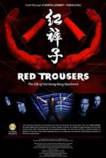 Watch Red Trousers: The Life of the Hong Kong Stuntmen 9Movies