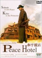 Watch Peace Hotel 9Movies