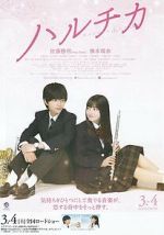 Watch Bring on the Melody 9Movies
