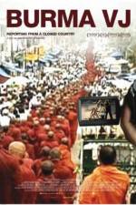 Watch Burma VJ Reporter i et lukket land 9Movies