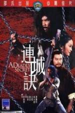 Watch A Deadly Secret 9Movies