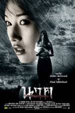Watch Ghost of Mae Nak 9Movies