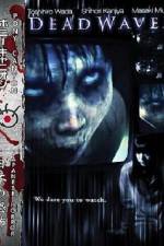 Watch Shiry�ha 9Movies