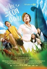 Watch My Son, Where Are You? 9Movies