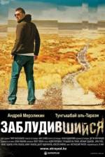 Watch Strayed 9Movies