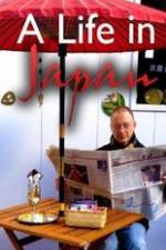Watch Life in Japan 9Movies