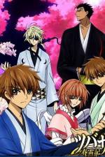 Watch Tsubasa Shunraiki 9Movies