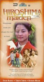 Watch Hiroshima Maiden 9Movies