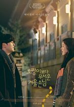 Watch A Tiger in Winter 9Movies