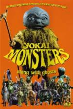 Watch Along with Ghosts 9Movies