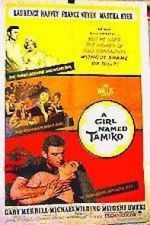 Watch A Girl Named Tamiko 9Movies