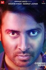 Watch Naqaab 9Movies