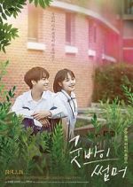 Watch Goodbye Summer 9Movies