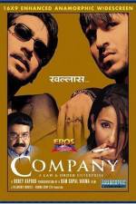 Watch Company 9Movies