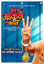 Watch Teen Adkun Sitaram 9Movies