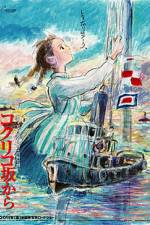 Watch From Up on Poppy Hill 9Movies