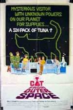 Watch The Cat from Outer Space 9Movies